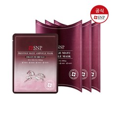 SNP 프레스티지 마유 앰플 마스크 10매입 x3개, 상세페이지 참조, 상세페이지 참조