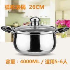 대용량1구핫플레이트