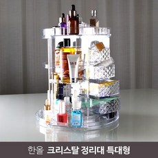 4243bb7e8b357c8b17ff1738a9e9c1ecc899dcb42c7527ab0dc183c5d227.jpg
