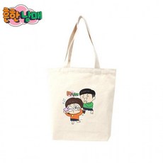 흔한남매에코백