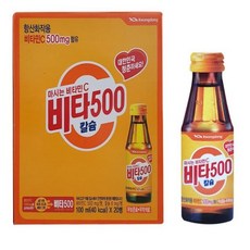광동 비타500 칼슘 100ml, 100ml × 53개, 53개
