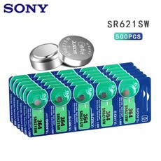 sony-fw50일본