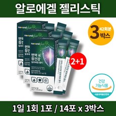 김정문알로에트레이더스