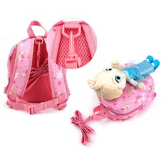 공주미아방지가방