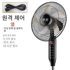 루메나m3스탠드