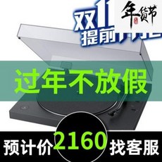 e6d048ad9f6c5716633407c9daf177a58af898485c2c0868625934d723a4.jpeg