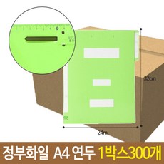 19463c848b202ebd33bacc31bd56bc9ffab95ab7aa5dee1e65dc415f4465.jpg