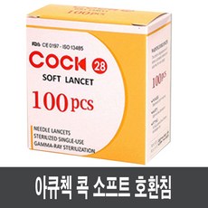 7b1ce0b1de69b65c5d09999770d1c2f9f0376ee175cca0b06a148c32a165.jpg