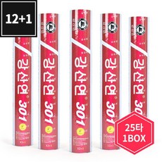 cc2890963deeaa4172f39de48345916aa6468477fcab004eebe9f5721777.jpg