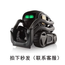스팟 앙키 벡터 지능형 로봇 Cozmo 로봇 2 세대 전자 애완 동물 장난감 AI 음성, 상세내용참조