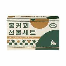 프릳츠