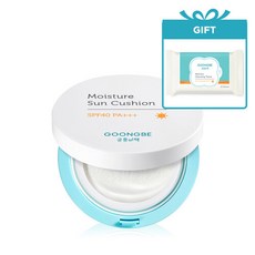 궁중비책썬쿠션