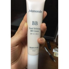 마몽드비비크림