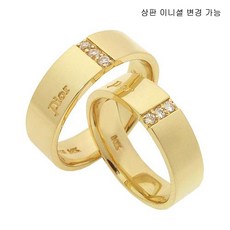 14k커플링 18k커플링 금 이니셜 반지 4211 한쌍(남+여)