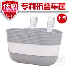 로얄베이비트라이크