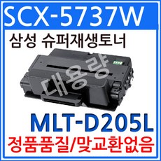 112df2fa3f2d1c02425587fc8434b982b7711cd96774ff4dd649adbda2d8.jpg