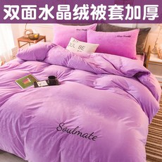 8ccf74b962a9294a2279589498ff2762d697b8cf8beb50a533f92f8102cd.jpg