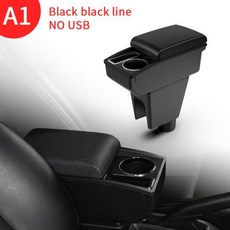 콘솔 팔걸이 Chevrolet Spark III 보관함 3 용 상자 3USB 장식 자동차 액세서리 인테리어 부품, 1) A1 Black line NO USB, 없음