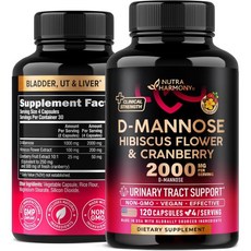 NUTRAHARMONY 크랜베리 추출물 요로건강 방광 500mg 및 히비스커스가 함유된 D-마노스 2000mg - 요로 건강을 위한 임상 시험 강도 여성용 보충제 방광 간 미생물, 1개, 120정