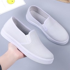 로브니크간호화