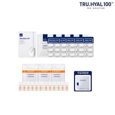 트루히알100