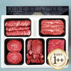 [1++] 투뿔 횡성한우 등심 특수 불고기 국거리 장조림 한우 1++ 프리미엄 세트 2.0kg, 없음