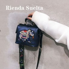 셀린느트라이앵글백