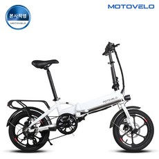 모토벨로t5