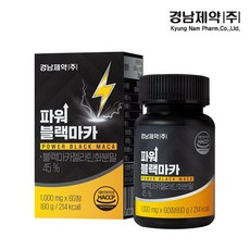 [경남제약] 파워블랙마카 페루산 HACCP 1 000mg, 1개, 60정