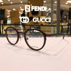 더뮤트