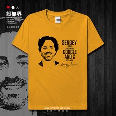 검색엔진최신정보검색론