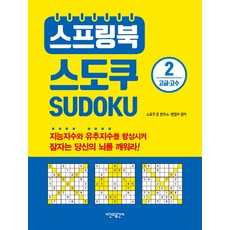 //상품명