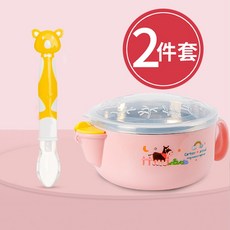 쌀 풀 숟가락 우유병 압출 식 아기 숟가락 실리콘 소프트 헤드 먹이 기 숟가락 아기 식기 벚꽃 파우더 보온 그릇 + 빨래판 + 노 란 곰 실리카겔 숟가락, 상세페이지 참조