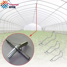 유리스틸커넥터