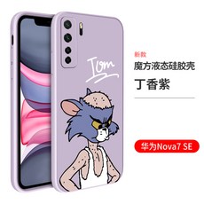 9061ecc40c462aafe67abb61a9d45d1cc9ab860865bb5cc7e0a3216f55ec.jpg