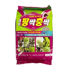 태민농자재 대유 팡싹충싹 1.5kg 3kg 토양살균제 살충제 한번에 토양속 병해충 퇴치 해충방제, 선택2) 1.5kg, 1개