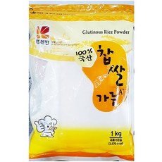 찹쌀가루(뚜레반 1K) /대용량 /식자재 /식당용, 1kg, 1개