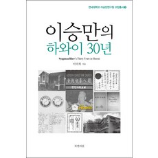바다색스토리지북앤필름