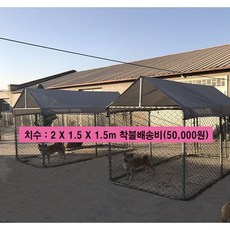 be43806ee56ffe458142e1d2a1dac96872d2223ab3a7d1396211b75cf394.jpg