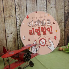 드루와디자인