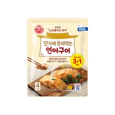 이연복팔보채