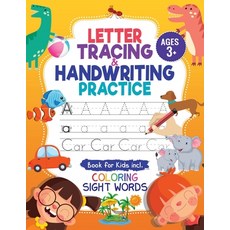 (영문도서) Letter Tracing and Handwriting Practice Book: Trace Letters and Numbers Workbook of the Alphabet and... Paperback, Kids Activity Publishing, English, 9781946525277