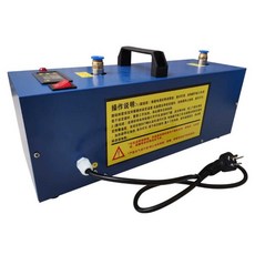 차박 무시동 히터 캠핑 저소음 화물차 트럭 에어보트, 상세페이지 참고, BK-500 500W (0-110 조절 가능)