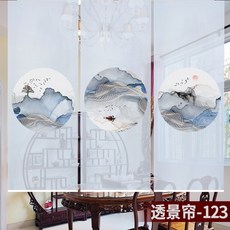 롤스크린 중식 패브릭아트 병풍 호텔 사무실책 칸막이 잡아당기방식 펀칭불필요, T17-커튼을 통해-123