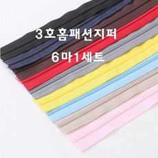 3b69bc714fbdc0b22a964070b1d2be707c857dee38ee30e85a2aa2ecfc3d.jpg