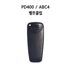 pd400