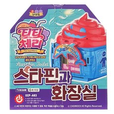 티티체리나토킹