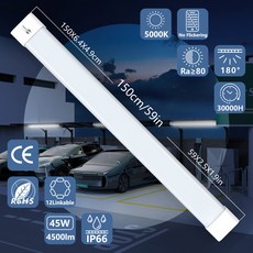 상업용 방폭 비상 조명 LED 배튼 피팅 방수 IP66 삼각 45W 150cm, 1개