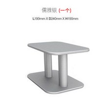 (관부가세포함) Hifi 스피커 Metal stereo speaker bracket computer speaker base HIFI desktop speaker increases metal foot -621665362754, 라지 (싱글 실버)one size