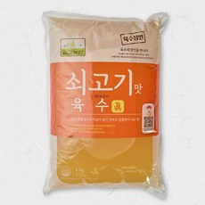 칠갑농산 쇠고기맛육수 5kg x 2개(1박스) 대용량 벌크, 2개